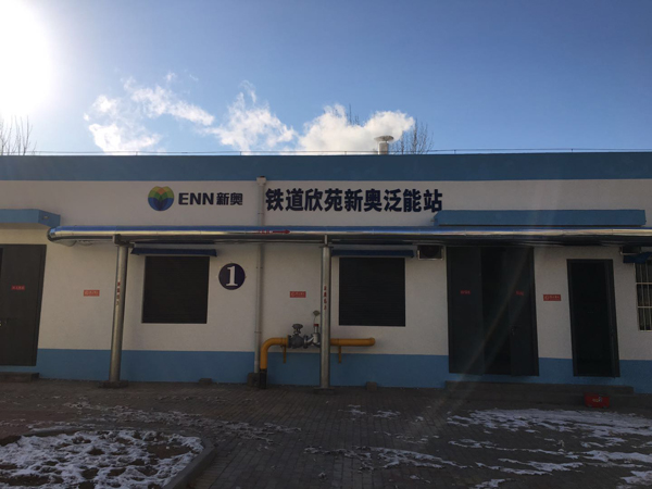 河南新乡燃气公司机组项目