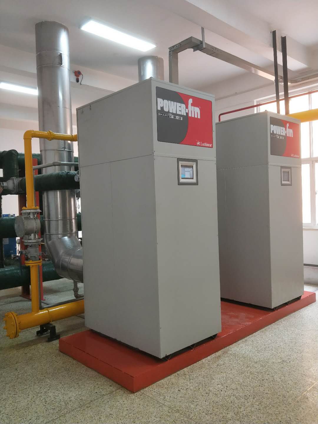 洛阳前进化工厂采暖工程