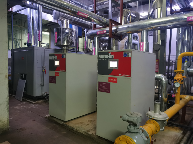 漯河建业福朋喜来登酒店锅炉节能改造工程